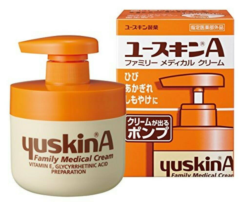 Yuskin A Body Cream with Pump Dispenser, 260g