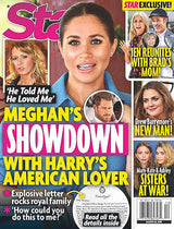 Star Magazine Subscription, 2-Pack with 52 Issues