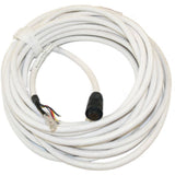 Navico AA010212 BR24 Extension Cable, 20M