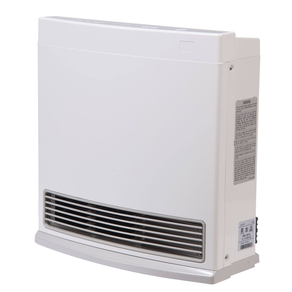 Rinnai FC510N Vent-Free Natural Gas Fan Convector Space Heater